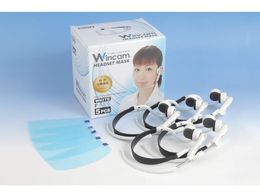 Wincam EBJwbhZbg}XN 5 zCg W-HSM-5W