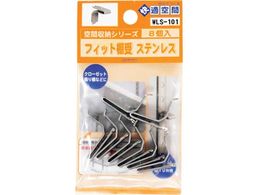 WAKI tBbgI Xe WLS-101 8 WLS-101