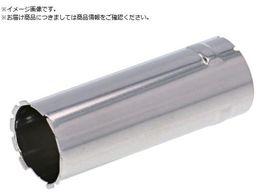 PISCO CT[gO 8X5 10  WR0850