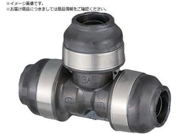 I_쏊 _ubNWCgP WPT1^ `[Y\Pbg 16A PEX ~16A PEX ~16A PEX WPT1A-16-S