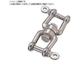 { XeX _uVbN S114mm WS-10