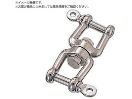 { XeX _uVbN S64mm WS-6