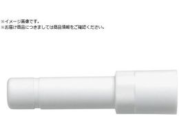 ���H�� �����^�b�`�p��W�V���[�Y �X�g�b�v�v���O 12mm WS-12