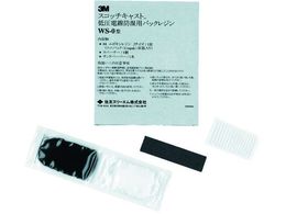 3M XRb`LXg ሳdhppbNW 10Lbg WS-0 WS-0
