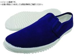 ���i White Sole #310 �� 24.0cm WS310NV-24.0