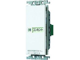 Panasonic Eؕ\SWZbgА؃VOp WTC52611W