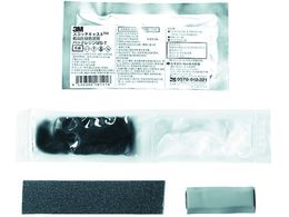 3M XRb`LXg ሳdhpWLbg WS-T WS-T