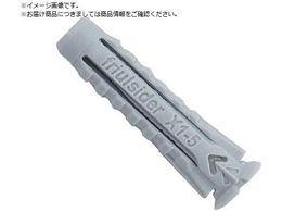 friulside iCvO X1 12X60 25{ X1-12X60-25