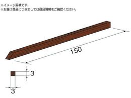 �����[�^�[ �E�b�h���b�s���O�X�e�B�b�N X3112 X3112