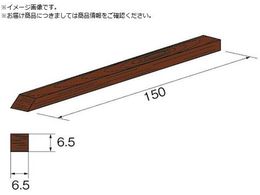 �����[�^�[ �E�b�h���b�s���O�X�e�B�b�N X3122 X3122