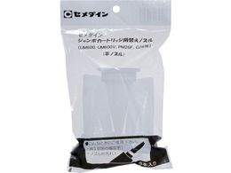 Z_C W{J[gp mYZbg 3{ XA-674 XA-674