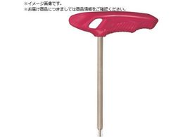 EIGHT T^ TX` T20 Pi XT-20