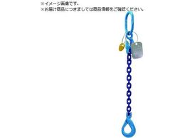 YOKE GrabEXRFID�t���`�F�[���X�����O 1�{�� 5.4t XSB-13