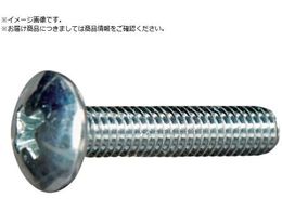 TRUSCO �g���X�����˂� �O���� �S�˂� M4�~20 10�{�� ���ʃp�b�N Y841-0420