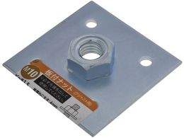 YAHATA tibg M10 YHI-ITNT-M10