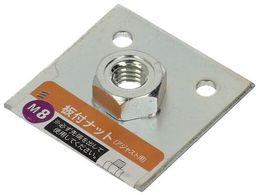 YAHATA tibg M8 YHI-ITNT-M8