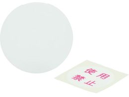 AJd@ SLbvgp֎~xt Z0215