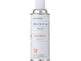 Okitsumo ϔM^ {R[gM ZBOM-420