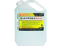 ENGINEER �l�W�U�E���X���L�b�h �t�̃^�C�v 4L ZC-27