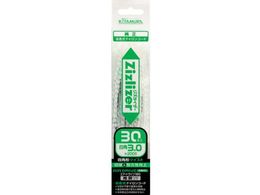 KITAMURA lp`cCXgiCR[h n 30{ ZCT-T30L20