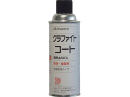 Okitsumo ϔM^ Ot@CgR[g ZGRP-420