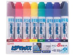 TN sO}bNXcC 8FZbg ZPK-T8