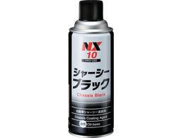 �C�`�l���P�~�J���Y �V��-�V-�u���b�N 420mL 0000 10