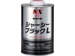 �C�`�l���P�~�J���Y �V��-�V-�u���b�NL 1L 0000 11