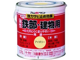 �A�g���y�C���g �����S���E�ؕ��p ���C�t 0.7L �A�C�{���[ 00001-00203