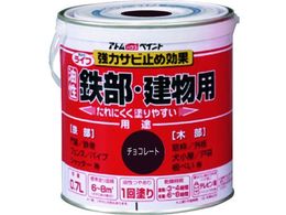 �A�g���y�C���g �����S���E�ؕ��p ���C�t 0.7L �`���R���[�g 00001-00215