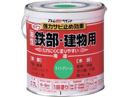 �A�g���y�C���g �����S���E�ؕ��p ���C�t 0.7L ���C�g�O���[�� 00001-00219