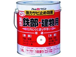 �A�g���y�C���g �����S���E�ؕ��p ���C�t 1.6L �� 00001-00330