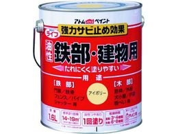 �A�g���y�C���g �����S���E�ؕ��p ���C�t 1.6L �A�C�{���[ 00001-00332