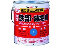 �A�g���y�C���g �����S���E�ؕ��p ���C�t 1.6L �� 00001-00334