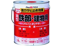 �A�g���y�C���g �����S���E�ؕ��p ���C�t 1.6L �� 00001-00336