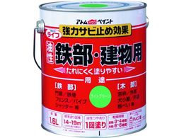 �A�g���y�C���g �����S���E�ؕ��p ���C�t 1.6L ���C�g�O���[�� 00001-00339