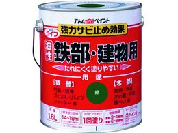 �A�g���y�C���g �����S���E�ؕ��p ���C�t 1.6L �� 00001-00340