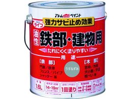 �A�g���y�C���g �����S���E�ؕ��p ���C�t 1.6L �����˂��� 00001-00343