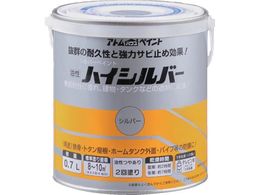 �A�g���y�C���g �����n�C�V���o�[ 0.7L �V���o�[ 00001-01421