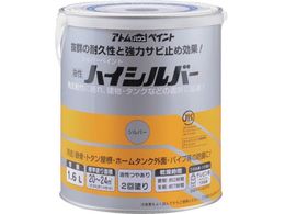 �A�g���y�C���g �����n�C�V���o�[ 1.6L �V���o�[ 00001-01422