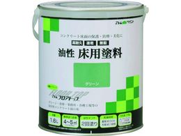 �A�g���y�C���g �����R���N���[�g���p �t���A�g�b�v 1.6L #11�O���[�� 00001-02316