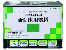 �A�g���y�C���g �����R���N���[�g���p �t���A�g�b�v 7L #11�O���[�� 00001-02322