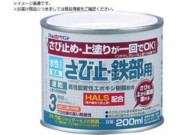 �A�g���y�C���g �������ю~�E�S���p 200ML �z���C�g�A�C�{���[ 00001-02813