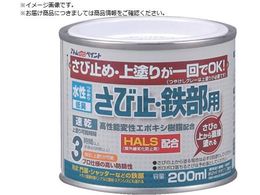 �A�g���y�C���g �������ю~�E�S���p 200ML ���b�h 00001-02820