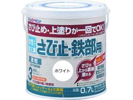 �A�g���y�C���g �������ю~�E�S���p 0.7L �z���C�g 00001-02831