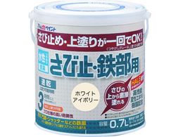 �A�g���y�C���g �������ю~�E�S���p 0.7L �z���C�g�A�C�{���[ 00001-02833