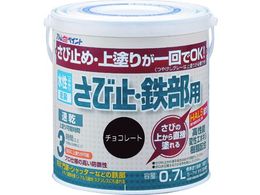 �A�g���y�C���g �������ю~�E�S���p 0.7L �`���R���[�g 00001-02836