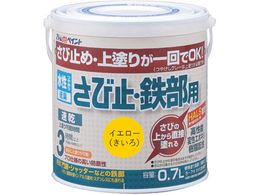 AgyCg ю~ESp 0.7L CG[ 00001-02839