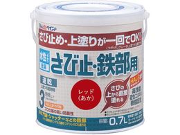 AgyCg ю~ESp 0.7L bh 00001-02840