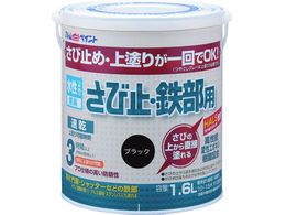 AgyCg ю~ESp 1.6L ubN 00001-02852